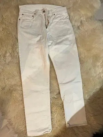 코지마 진스 화이트 슬림 핏 데님 팬츠