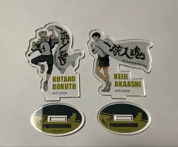 하이큐 아크릴 스탠드 보쿠토 코타로 아카아시 케이지