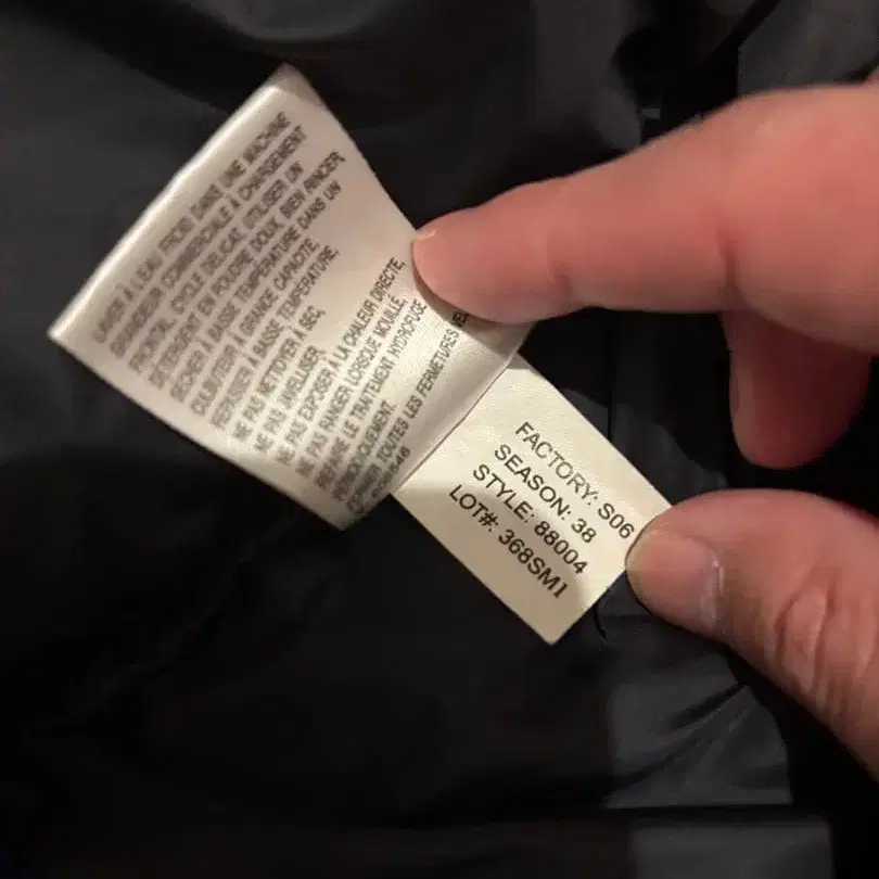 6번째 상품 이미지