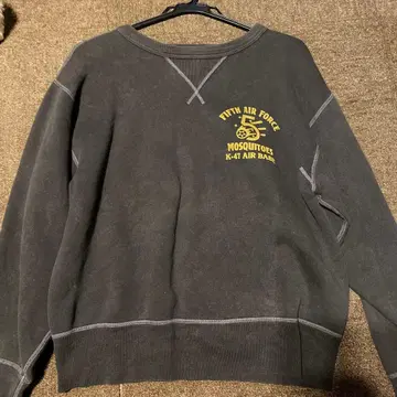 FIFTH AIR FORCE MOSQUITOS 트레이닝복