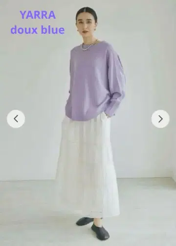 YARRA doux blue ITALY YARN 풀오버 니트 아이보리