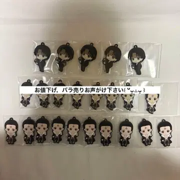 HUNTER x HUNTER 헌터헌터 클로로 러버 스트랩