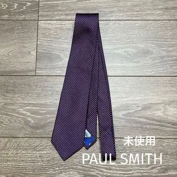 폴 스미스 다크 퍼플 넥타이