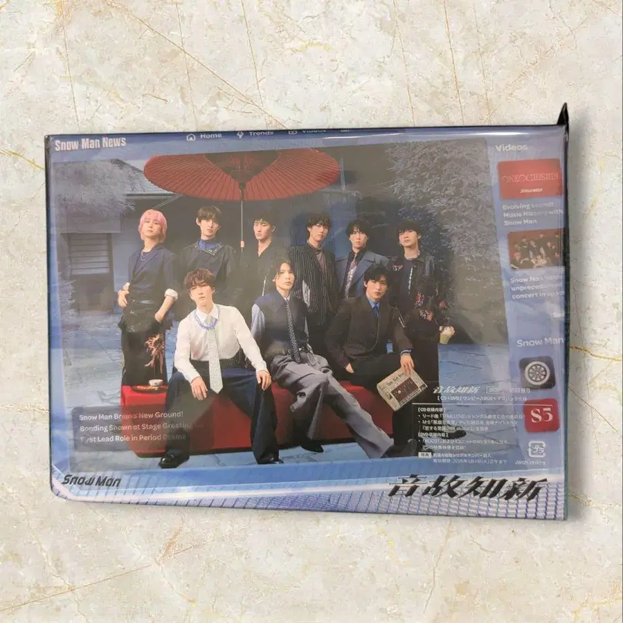 5번째 상품 이미지