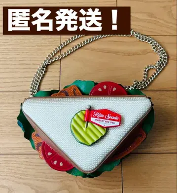 케이트 스페이드 샌드위치 숄더백 미사용 새상품 완판템 레어