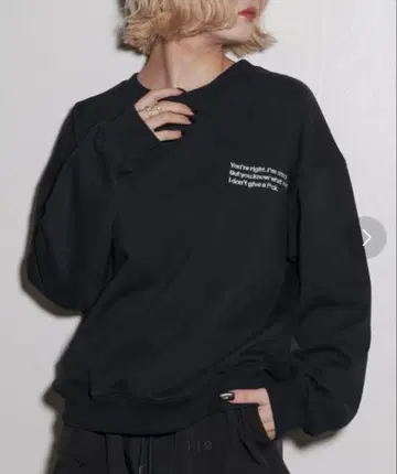 [ 새상품급 ] Lui's 루이스 맨투맨 트레이닝복 S