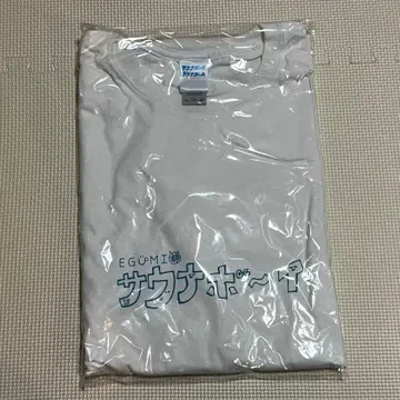 EGUMI 사우나 보이 롱 T셔츠