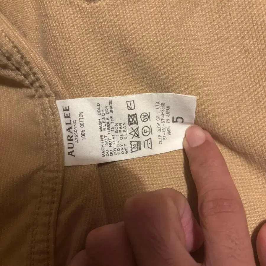 7번째 상품 이미지