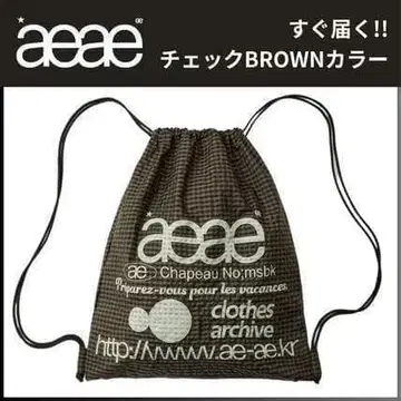 새상품 [ 한국 한정판 ] 인기 컬러 aeae 냅색 브라운 체크