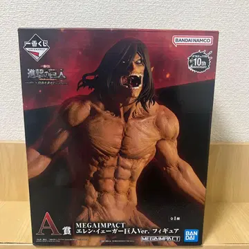 엘렌 예거 거인Ver. A상 [개봉품]