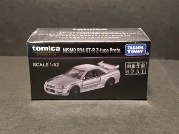 토미카 프리미엄 NISMO R34 GT-R Z-tune Proto.