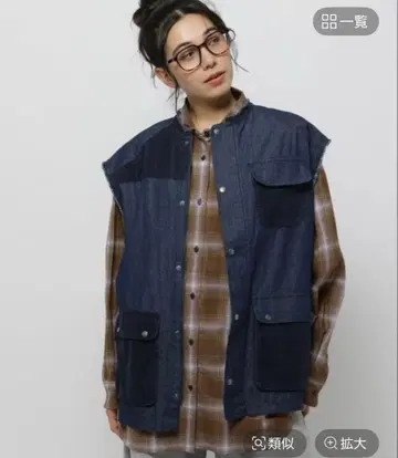 헌팅 리메이크 베스트 니코앤드