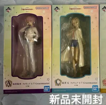 제일복권 학원 아이돌 마스터 part3 A상 C상 세트