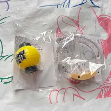 [ 미사용 새상품 ] 이노마타 슈토 라이트 뱅글 초롱 키링