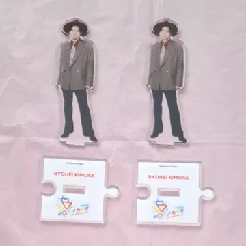 Kiramune Trignal 기무라 료헤이 아크릴 스탠드