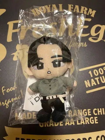 스노우 칠 봉제 인형 메구로 렌