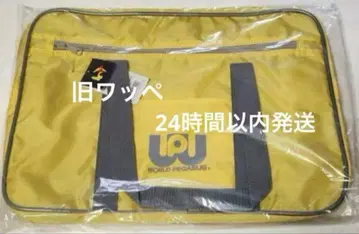 월드 페가수스 옐로우 컬러