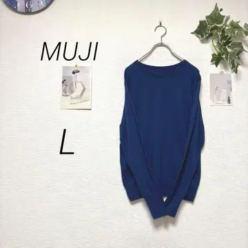 10513 MUJI 무인양품 니트 스웨터 L 울 100% 무지 얇은 소재