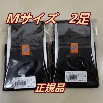 당일 발송 1 그랜트이원스 아티보 하이삭스 압박삭스 2족 M