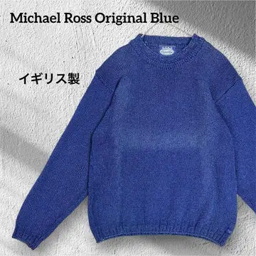 마이클 로스 오리지널 블루 인디고 코튼 90s 영국제