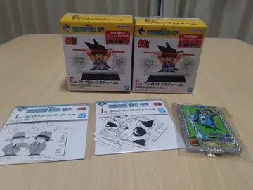 드래곤볼 40주년 기념 제일복권 세트