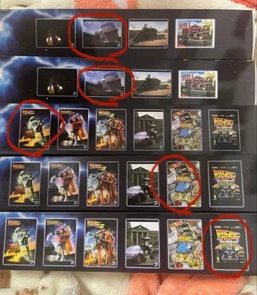 후류 복권 백투더퓨처 G상 클리어 포스터 5종