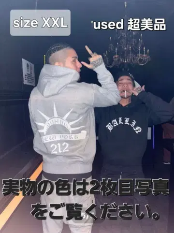 뉴욕 자유의 여신 BALILIN 후드티 XXL