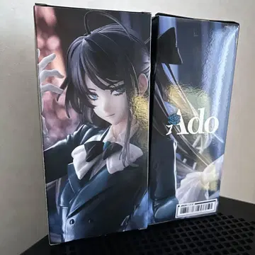 Ado 피규어 Winter ver. 라운드원 한정판 2개 세트