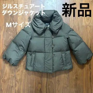 JILLSTUART (질스튜어트) 다운 자켓 새상품
