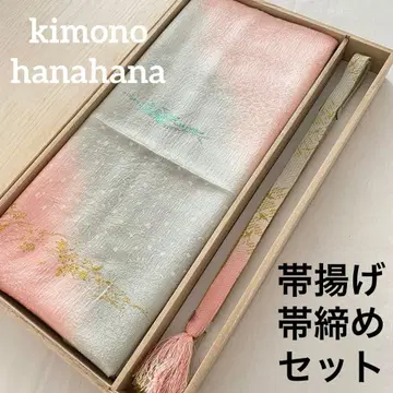 새상품 미사용 순수 실크 오비 장식 천 허리띠 2세트 그라데이션 예복용