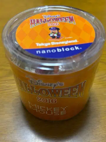 nanoblock Disney Halloween 2016