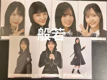 사쿠라자카46 봉입 묶음 판매