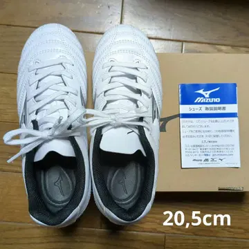 미즈노 모나르시다 네오 3 셀렉트 jr 20.5cm 축구
