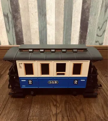 LGB 철도 차량 블루 화이트