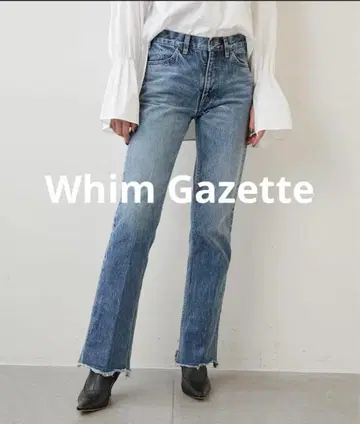 윔 가젯 세미 플레어 데님 슬림 레그 실루엣 컷오프 26 블루