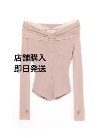 Shannon tulle knit tops andmary pink