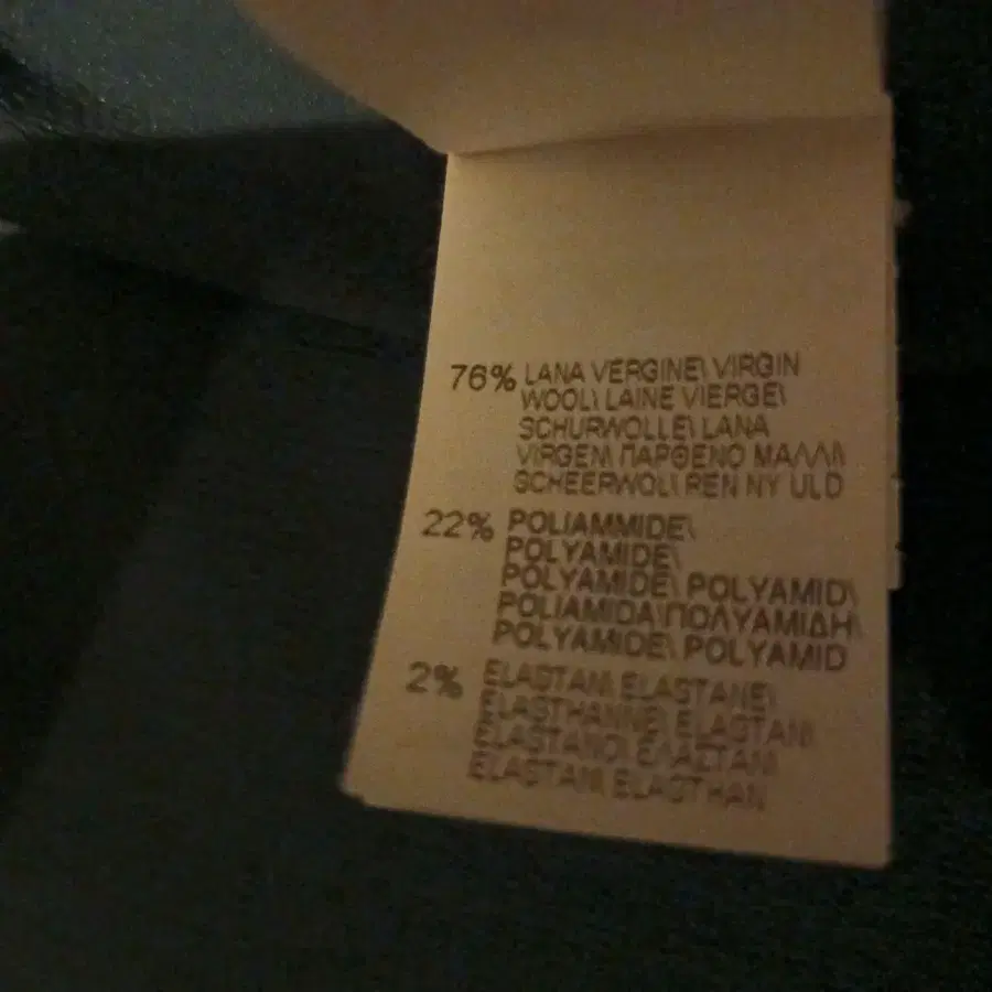 7번째 상품 이미지