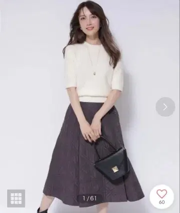 Apuweiser-riche 퀼팅 롱 스커트