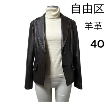 새상품급 자유구 램 가죽 자켓 브라운 계열 40 온워드