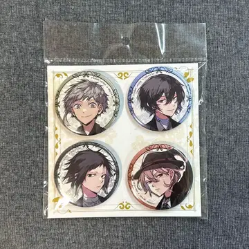 문호 스트레이독스 대박람회 제2막 캔뱃지 세트 B