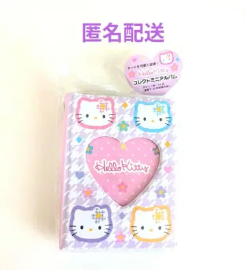 헬로키티 콜렉트 미니앨범 카오하나 산리오 카드 수납