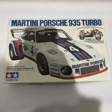 타미야 마르티니 포르쉐 935 터보