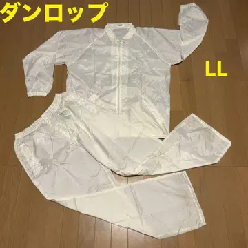 던롭 남성용 우비 LL 사이즈