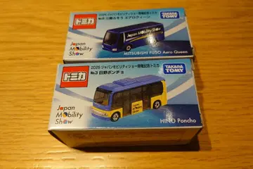 토미카 Japan Mobility Show 에어로 퀸, 판초 세트