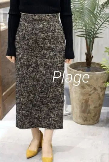 플라주 트위드 타이트 스커트