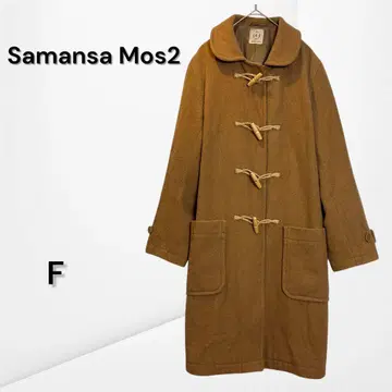 [ 사만사 모스모스 ] 더플 코트 카멜 루즈한 실루엣 가을/겨울 F