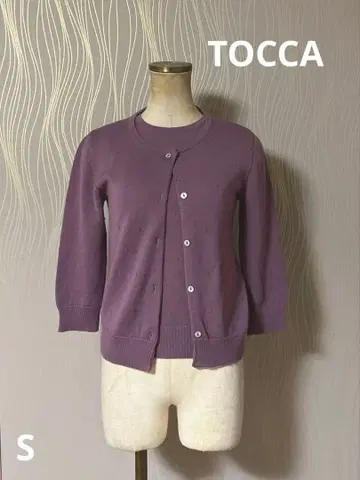 TOCCA 토카 앙상블 울