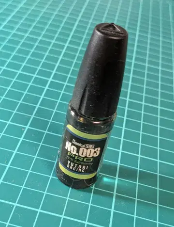 유토리 레이싱 베어링 오일 PRO 모델번호: YC-003PRO