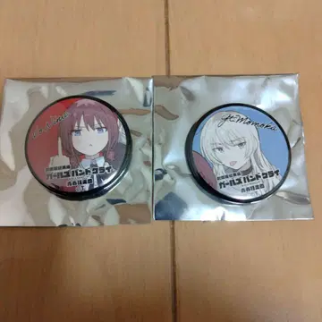 걸즈밴드크라이 특전 배지 이세리 니나 카와라기 모모카