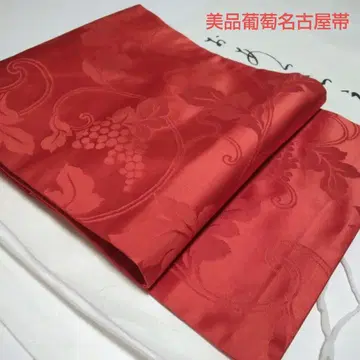 나고야 오비 포도 무늬